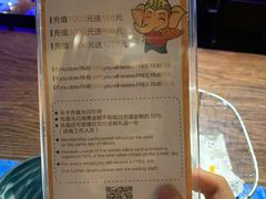 -甘尼仕印度餐厅爵士酒吧(阳春巷店)