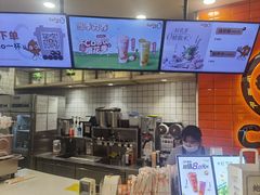 -CoCo都可(北新桥店)