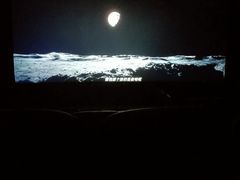 -上海金逸影城(静安大悦城店（原新恒星影城）)