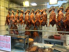叉烧-永兴烧腊
