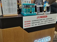 -极优客苹果维修服务中心(周浦万达乐购店)