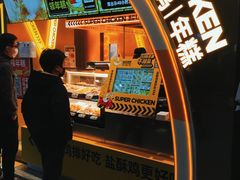 门面-超级鸡车(曹杨路店)