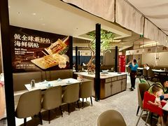 -北李妈妈菜·海肠捞饭(高新万达店)