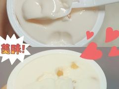 -盒马鲜生(杭州运河上街店)
