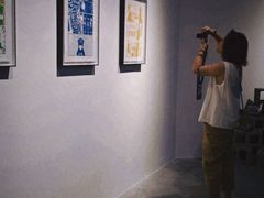-上海油画雕塑院