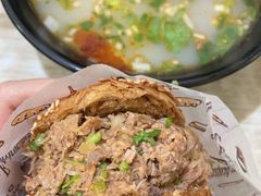 羊杂汤-万红路羊汤烧饼店(将台路店)