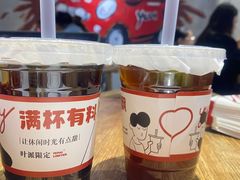 -叶派龙虾•招牌香辣蟹·海鲜(中海国际店)