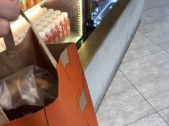 -原麦山丘(五棵松华熙店)
