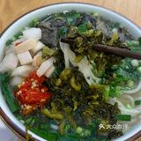 谁还没吃过乌鸡粉 我竟然也是第一吃吃乌鸡粉