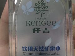 -KenGee仟吉(吉庆街店)