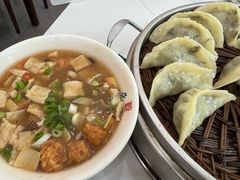 -老王烫面角(北京路店)