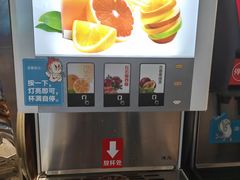 -半天妖烤鱼(西直门凯德mall店)
