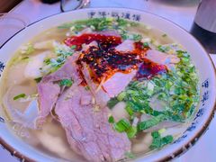 -伊祥·敦煌楼