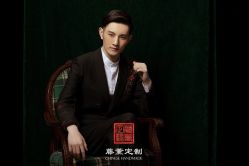 -藤薰定制中式嫁衣礼服旗袍店