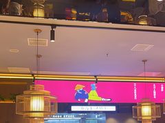 -重庆高老九火锅(万象城店)