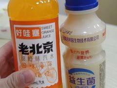 -重庆麻辣烫(国权路店)