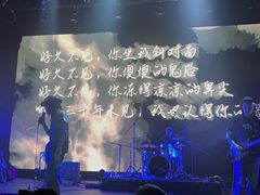 -瑞虹新天地月亮湾