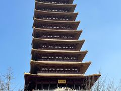 -牛首山文化旅游区