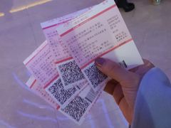 -幸福蓝海国际影城(烟台大悦城IMAX店)
