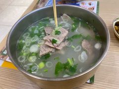 -梨花牛肉汤饭(仁恒伊势丹店)