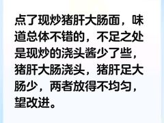 -飞洲国际广场