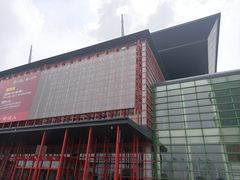 -郑州国际会展中心