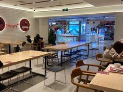 大堂-钟姐炖品(印象城百盛店)