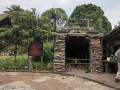 -云南民族村