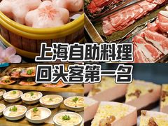 -東盛炭烤自助料理(浦东文峰广场店)