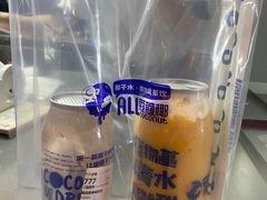 -蔻蔻椰·鲜萃椰子水(COCO Park店)