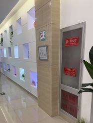 -澳尔颜选医疗美容