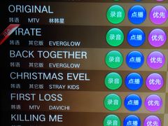 -纯K(打浦桥店)
