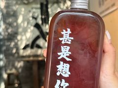 -文宇奶酪店(南锣鼓巷店)