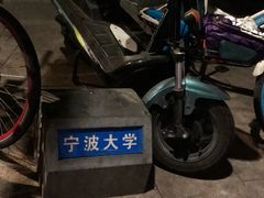 -鸡柳大人(宁大店)