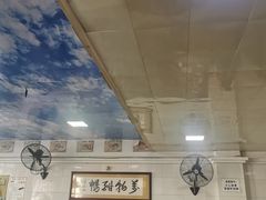大堂-铭珠粥粉(雅居乐花园分店)