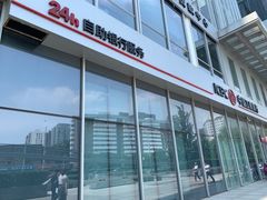-中国工商银行(北京富力城支行)