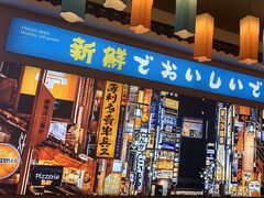 -大鲜生·亚洲菜融合小食堂