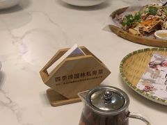-陶缘一号·四季缘·老字号顺德菜·户外婚礼家宴(西滘店)
