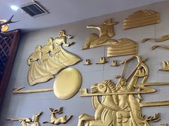 -诺敏塔拉奶茶-布里亚特包子-手把肉(锦都会店)