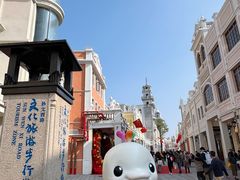 -孙文西路步行街