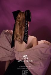 -MANLI BRIDAL婚纱
