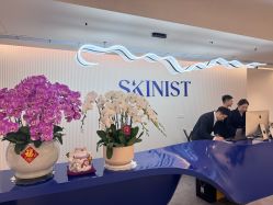 -SKINIST丽铂医疗美容