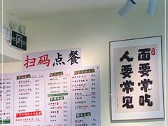 -明記茶餐廳(福田总店)