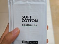 -海马体照相馆(成都来福士广场店)