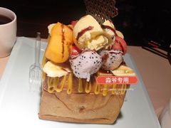 -乾园(天河城店)