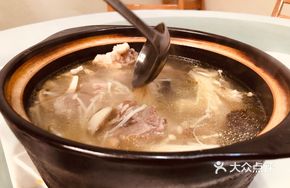 Bones and Mushroom Stew