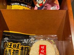 -上海神旺大酒店