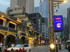 -盘飧市(春熙路店)