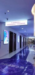点击看大图 -长沙雅美医疗美容医院
