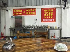 -大岗仙庙烧鸡(海南总店)